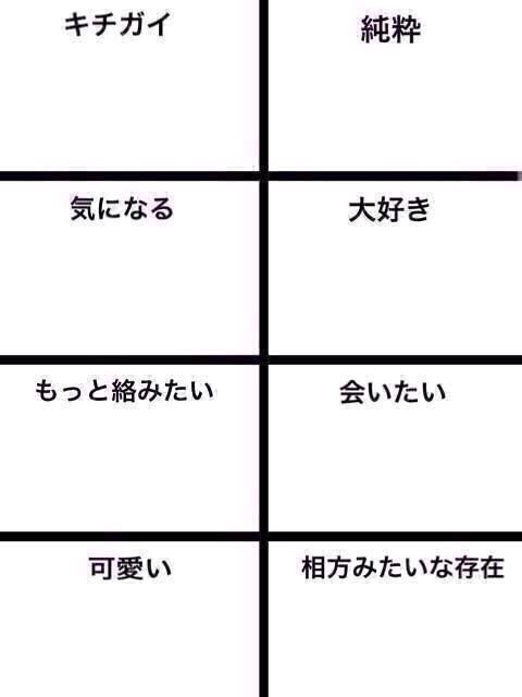 nika_smile0806's tweet photo. 待って！！
これ置いてく！！
カモンカモンカモン♪
#RTした人にやる http://t.co/4uEo7zQAVz