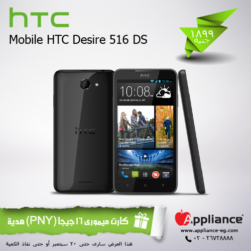 Appliance Egypt (ApplianceEgypt) Twitter