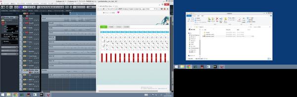 B_C_G_p's tweet image. @nakano_yuki23  #ポケミクアプリ #WebMIDIAPI #ポケミクの会 1動作確認しました。CubaseLE7 Chrome win8.1