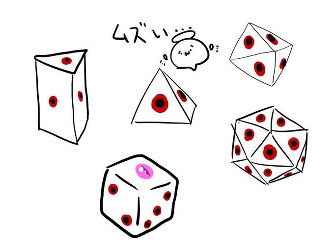 ミラクルマターのtwitterイラスト検索結果 古い順 ミラクルマターのtwitterイラスト検索結果 古い順