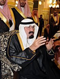 quran_gov tweet picture