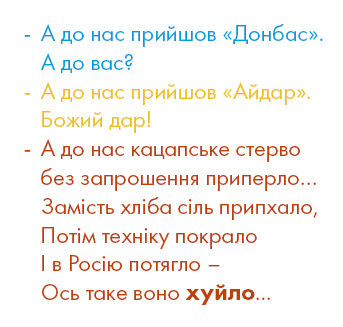 Порошенко пообщался с Путиным: пришли к выводу, что режим прекращения огня "в целом выполняется" - Цензор.НЕТ 6479