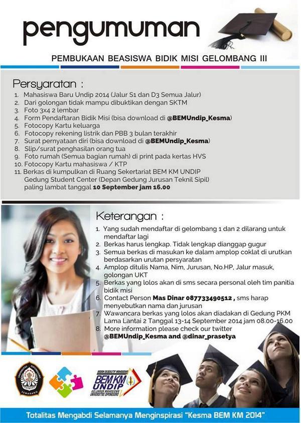 <a href="/ElektroUndip14/">Elektro Undip 2014</a>