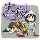 DoughnutHall's tweet photo. マンガボックス読んでる！ http://t.co/HoD4BzsOv8