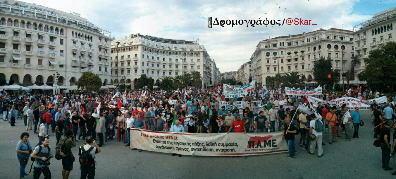 Σύνδεσμος ενσωματωμένης εικόνας