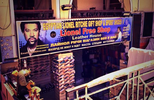 For when you just can't think what to call your shop... #Egypt <a href="/LionelRichie/">Lionel Richie</a>