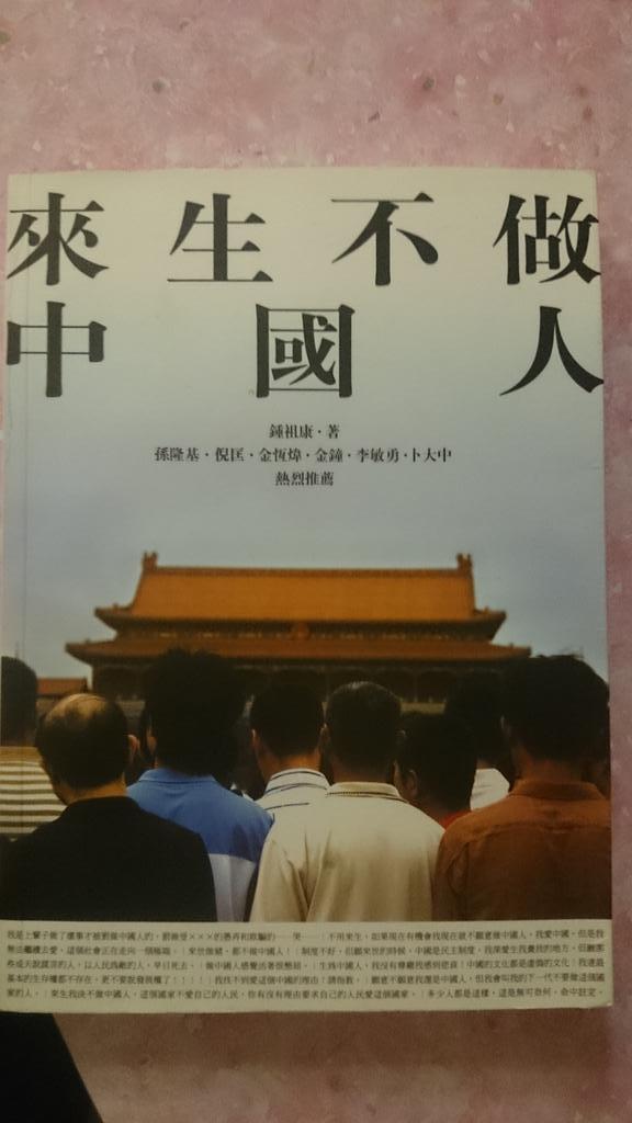 Stephen 唐肆啼 Thompson #FBPE tweet media