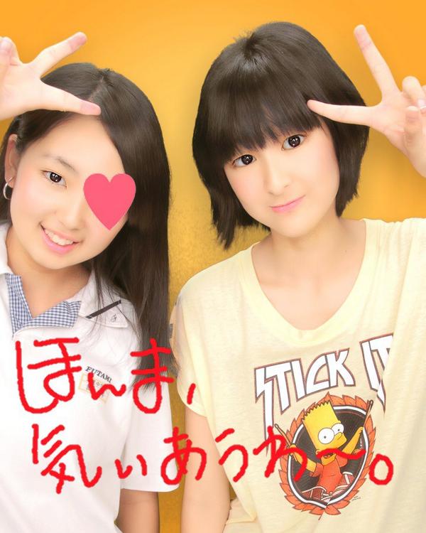RIOAN01250730's tweet photo. あんとりおで共同アカウント作ったー♡
みんなフォローしてー✨
よろしく！ http://t.co/gTWDKXBmFe
