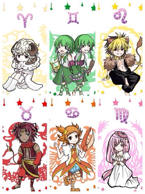 星座擬人化のtwitterイラスト検索結果 古い順 星座擬人化のtwitterイラスト検索結果 古い順