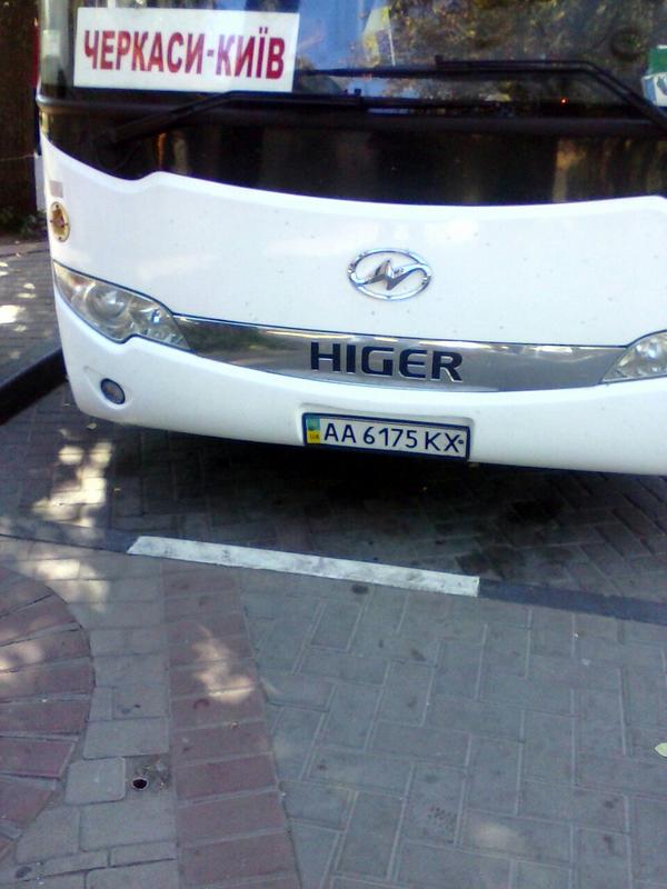 Волонтеры просят помогать раненым бойцам во всех госпиталях Киева - Цензор.НЕТ 4925