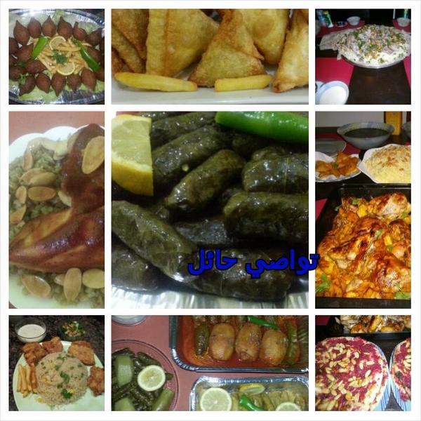 EnanHamdan tweet picture