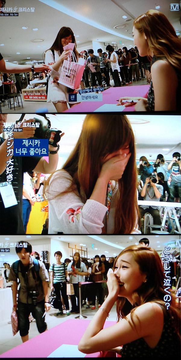 少女時代 ジェシカサインボール 少女時代ジェシカ、サイン会に登場 写真5枚 国際ニュース：AFPBB News