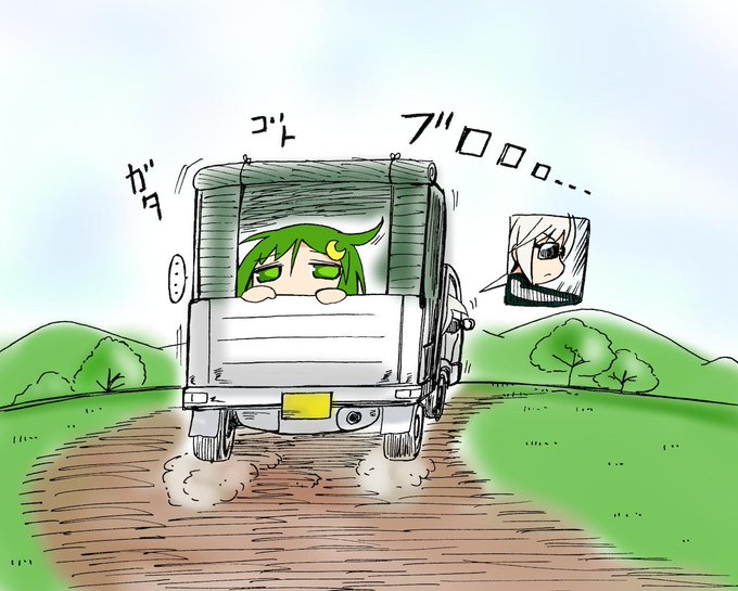 艦これ秋の菊長月祭りのtwitterイラスト検索結果 古い順