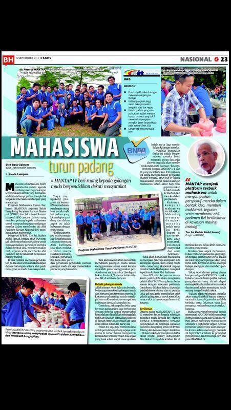 Mahasiswa turun padang di Parlimen Muar. Ayuh kita semarakkan program mahasiswa bersama komuniti sosial.