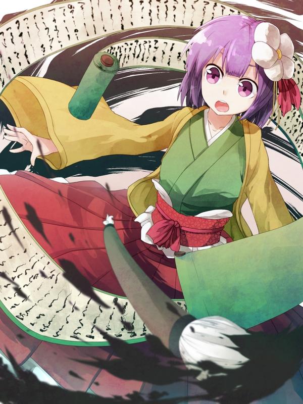 稗田阿求 No Twitter 東方 稗田阿求 東方が好きな人はrt 稗田阿求が好きな人はrt かわいいと思ったらrt Rtした人全員フォローする Http T Co Rmxosmsftb 稗田阿求 No Twitter 東方 稗田阿求 東方が好きな人はrt 稗田阿求が好きな人はrt かわいいと思ったらrt Rtした人全員フォローする Http T Co Rmxosmsftb