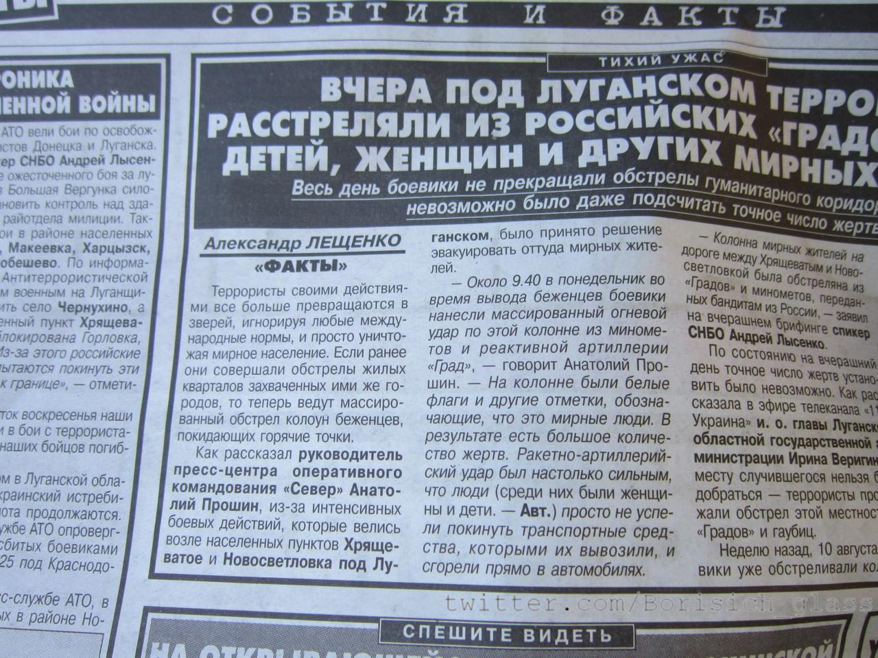 &Pcy;&rcy;&yacy;&mcy;&acy;&yacy; &scy;&scy;&ycy;&lcy;&kcy;&acy; &ncy;&acy; &vcy;&scy;&tcy;&rcy;&ocy;&iecy;&ncy;&ncy;&ocy;&iecy; &icy;&zcy;&ocy;&bcy;&rcy;&acy;&zhcy;&iecy;&ncy;&icy;&iecy;