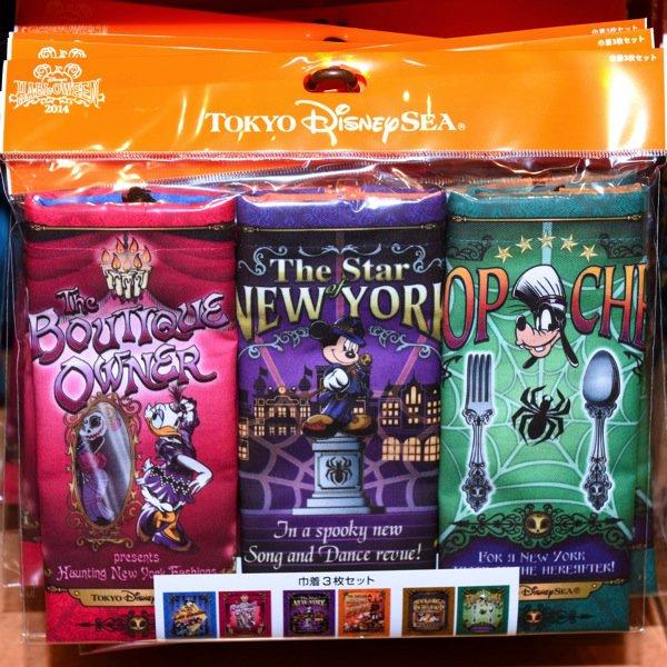 Mezzomikiのディズニーブログ ニューヨーク ハロウィーン フォリーズグッズお土産まとめ ディズニーハロウィーン14 Http T Co Ndoh8cnwgx ディズニーシースペシャルイベントグッズまとめ シックなデザインで使格好いいグッズがたくさん Http T Co Mezzomikiのディズニーブログ ニューヨーク ハロウィーン フォリーズグッズお土産まとめ ディズニーハロウィーン14 Http T Co Ndoh8cnwgx ディズニーシースペシャルイベントグッズまとめ シックなデザインで使格好いいグッズがたくさん Http T Co