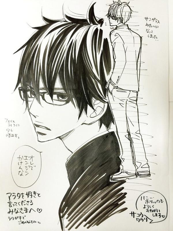 栄羽弥 V Twitter 作画時はペンがのる 調子良く描ける まで本気の落書きをします 大抵好き放題ペンを走らせてエンジンをかけるのですが 今回はツイッターを意識してコスアニのアラタを描いてみました 今でも彼を好きと言ってくださる皆さま ありがとうございます