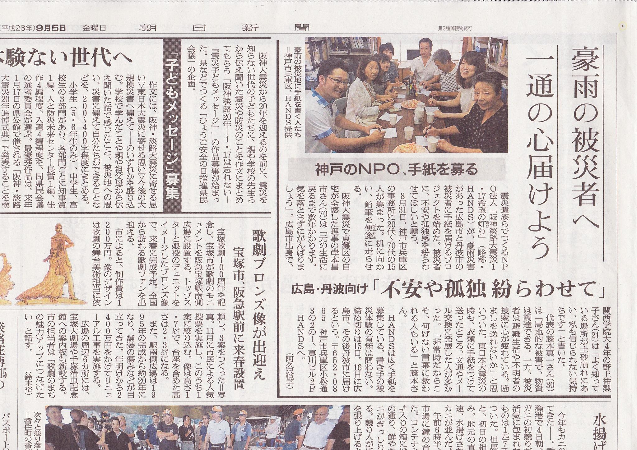 鈴木けいいち Keiiio Twitter