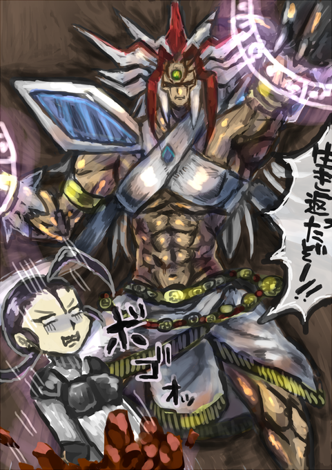 ライトロードのtwitterイラスト検索結果 古い順 ライトロードのtwitterイラスト検索結果 古い順