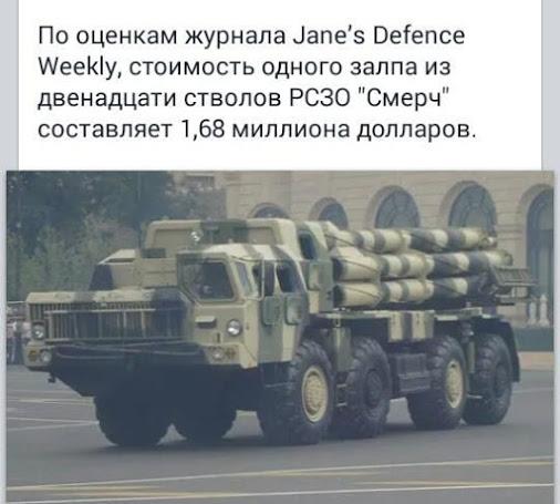 Террористы продолжают нарушать режим прекращения огня, - пресс-офицер АТО - Цензор.НЕТ 8059
