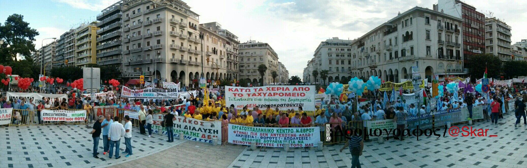 Σύνδεσμος ενσωματωμένης εικόνας