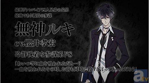 Uzivatel アニメイトタイムズ公式 Na Twitteru 9月6日に公開したニュースランキング第1位 速報 アニメ Diabolik Lovers 新作オリジナルアニメーションがplaystation R Vita用ソフト Diaboli Http T Co Xl0y4zozst Http T Co 24jchaum2v Uzivatel アニメイトタイムズ公式 Na Twitteru 9月6日に公開したニュースランキング第1位 速報 アニメ Diabolik Lovers 新作オリジナルアニメーションがplaystation R Vita用ソフト Diaboli Http T Co Xl0y4zozst Http T Co 24jchaum2v