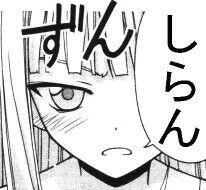 Lineスタンプ代わりに使える画像 Linestmp 3 Twitter Lineスタンプ代わりに使える画像 Linestmp 3 Twitter