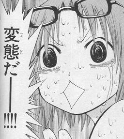 Lineスタンプ代わりに使える画像 Linestmp 3 Twitter Lineスタンプ代わりに使える画像 Linestmp 3 Twitter