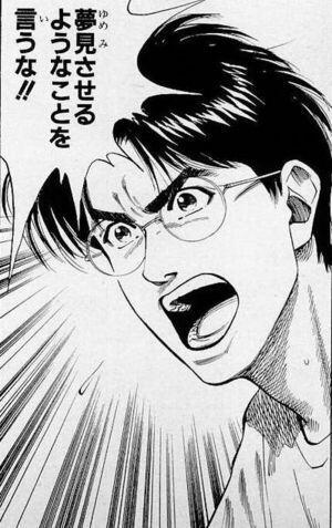 Lineスタンプ代わりに使える画像 夢見させるようなことを言うな T Co H470p52rdp