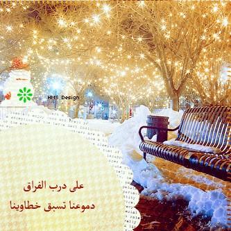 fjr4341's tweet photo. الفراق صعب✨ http://t.co/JXCUmZgejo