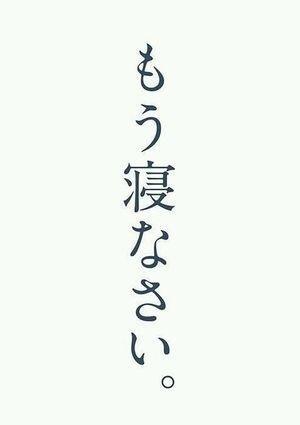 Lineスタンプ代わりに使える画像 Linestmp 3 Twitter Lineスタンプ代わりに使える画像 Linestmp 3 Twitter
