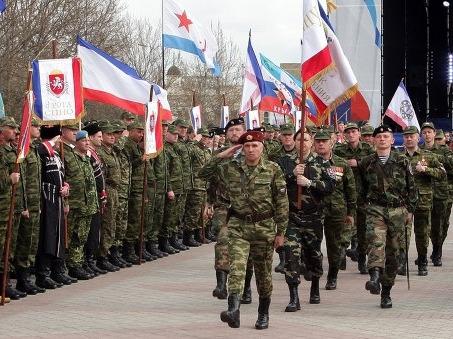 крымское ополчение