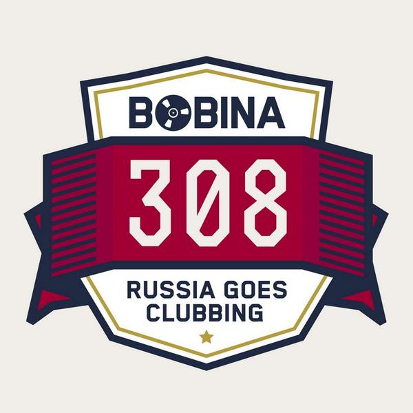 RGC tweet media