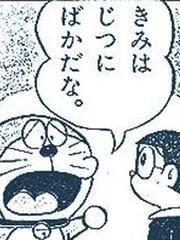 Lineスタンプ代わりに使える画像 さん の 21年9月 のツイート一覧 1 Whotwi グラフィカルtwitter分析 Lineスタンプ代わりに使える画像 さん の 21年9月 のツイート一覧 1 Whotwi グラフィカルtwitter分析