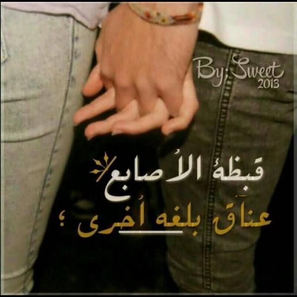 سجايا الرؤؤح (@soso522753) on Twitter photo 