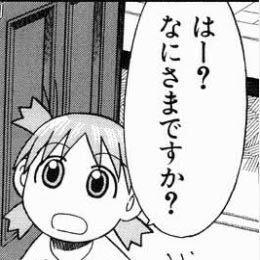 Lineスタンプ代わりに使える画像 さん の人気ツイート 3 Whotwi グラフィカルtwitter分析 Lineスタンプ代わりに使える画像 さん の人気ツイート 3 Whotwi グラフィカルtwitter分析