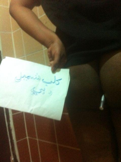 d3looo_22's tweet photo. كلبي المطيع http://t.co/iFTf5P0EVT