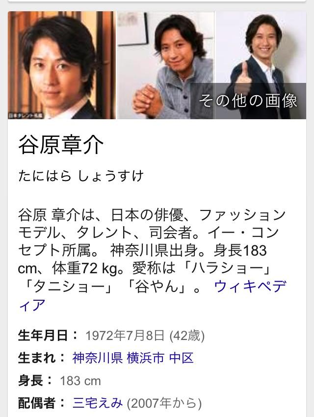 ケメコ 唐沢寿明 谷原章介 及川光博 皆さんのご両親世代かな それとも貴女自身が彼等世代ですか ケメは 唐沢君が1番近いかな Http T Co Asfe7mwif4 ケメコ 唐沢寿明 谷原章介 及川光博 皆さんのご両親世代かな それとも貴女自身が彼等世代ですか ケメは 唐沢君が1番近いかな Http T Co Asfe7mwif4