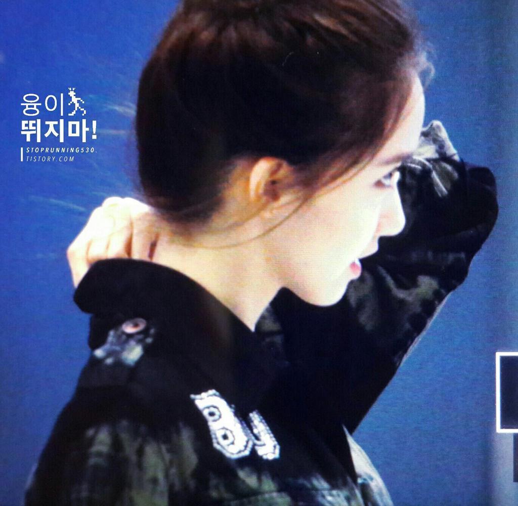 [PIC][07-09-2014]YoonA trở về Hàn Quốc vào sáng nay Bw4Q0ezCMAArx3S