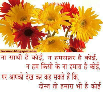 gauravthakur888's tweet image. 