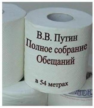 Киев требует от РФ освобождения всех украинских политзаключенных, - МИД - Цензор.НЕТ 1022