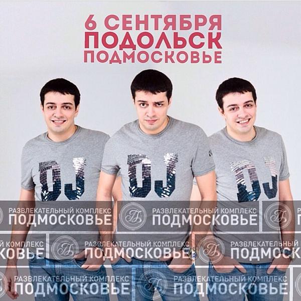 Уже тут! Уже пляшем!