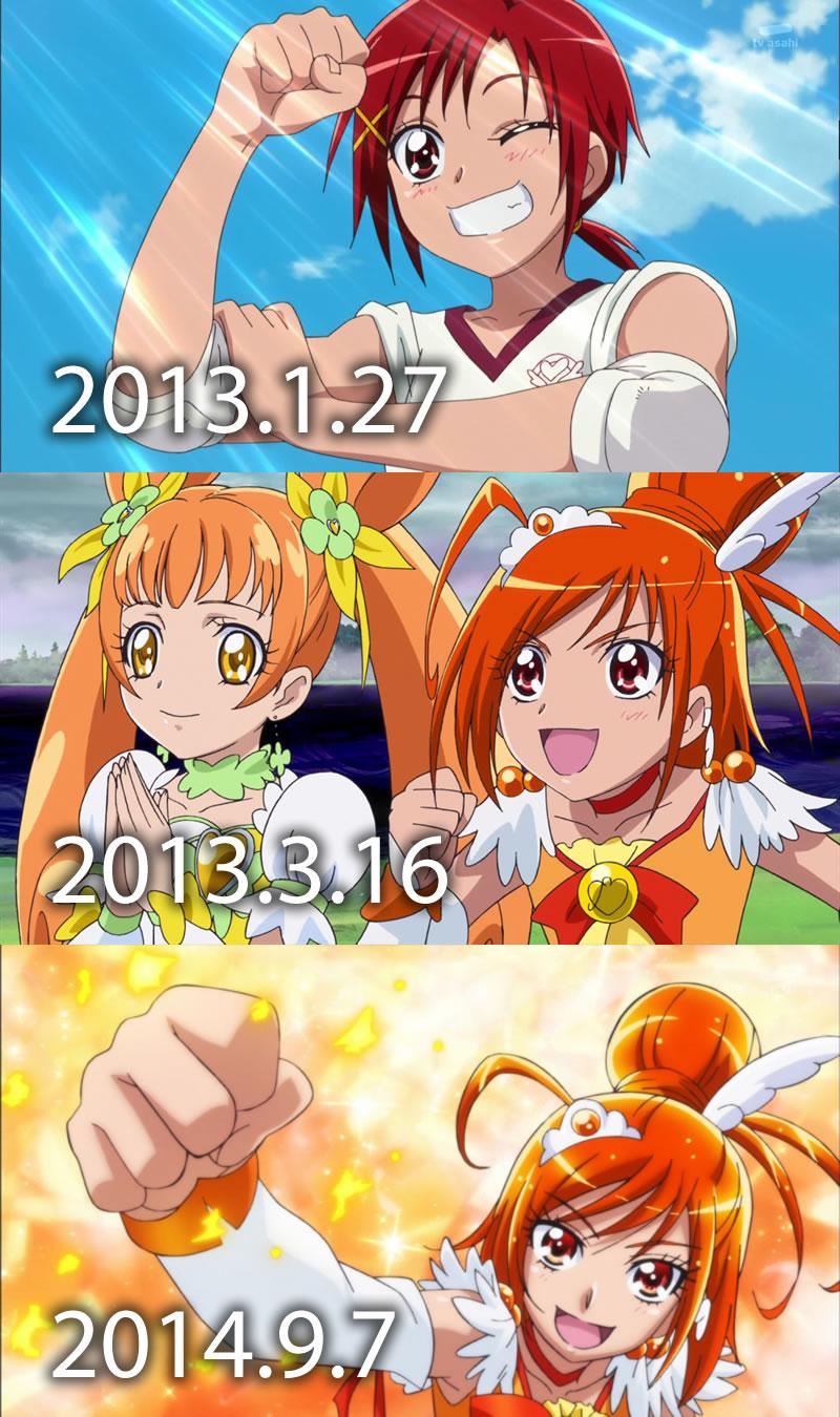 祥太 on X: 