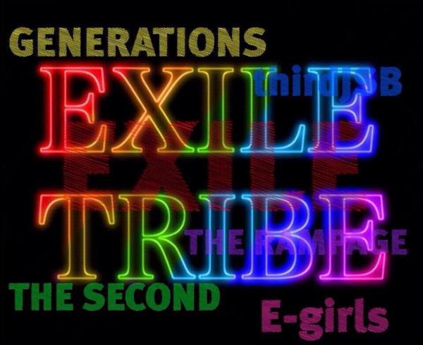 EXbigloveiseyan's tweet photo. RTくれたFamさんお迎えにいきます!!      
#EXILE TRIBE好きな人RT
#EXILE好きな人RT 
#三代目好きな人RT
#GENE好きな人RT
#E-girls好きな人RT
#LDH好きな人RT http://t.co/d0PL6PWB5o