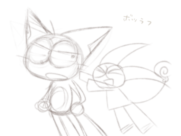 横内作品絵まとめほか Min T ミント 横内作品絵まとめほか Min T ミント