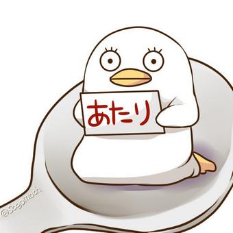 エリザベス生誕祭のtwitterイラスト検索結果 古い順 エリザベス生誕祭のtwitterイラスト検索結果 古い順