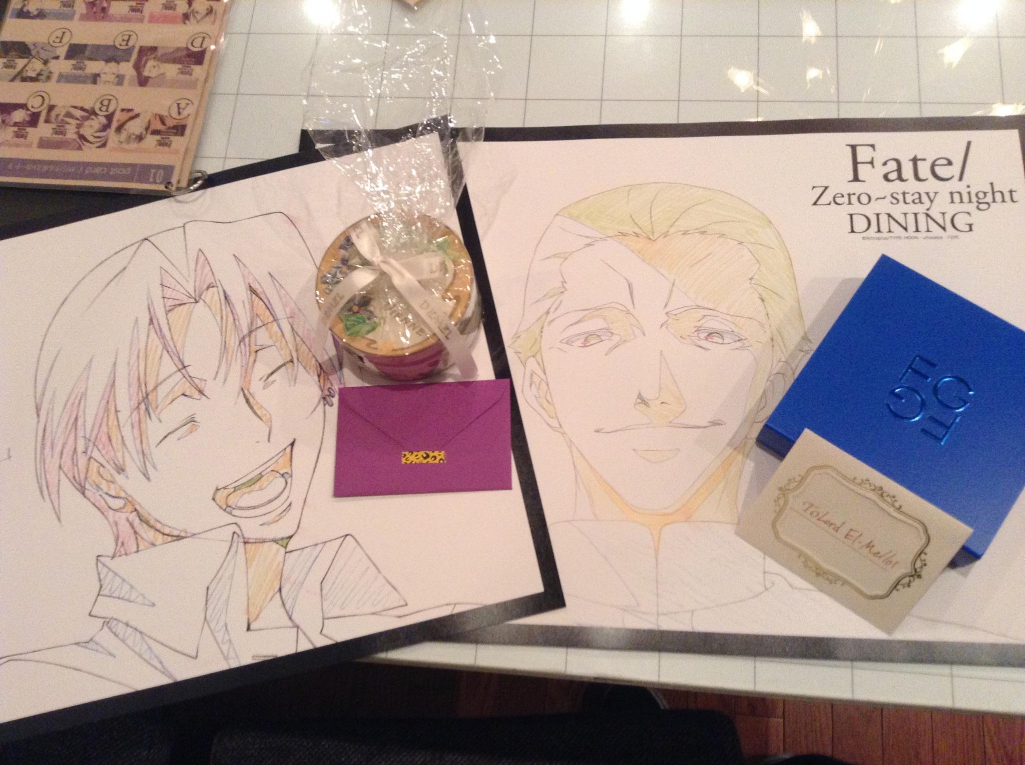 ufotable DINING on X: 