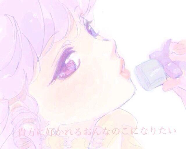 ゆめかわのtwitterイラスト検索結果 古い順 ゆめかわのtwitterイラスト検索結果 古い順