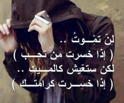 سجايا الرؤؤح (@soso522753) on Twitter photo 